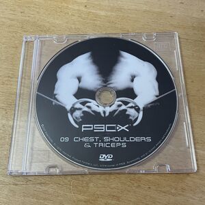 Chest Shoulders Disk 9 -P90X Extreme Home Fitness Workout Beachbody Replacement